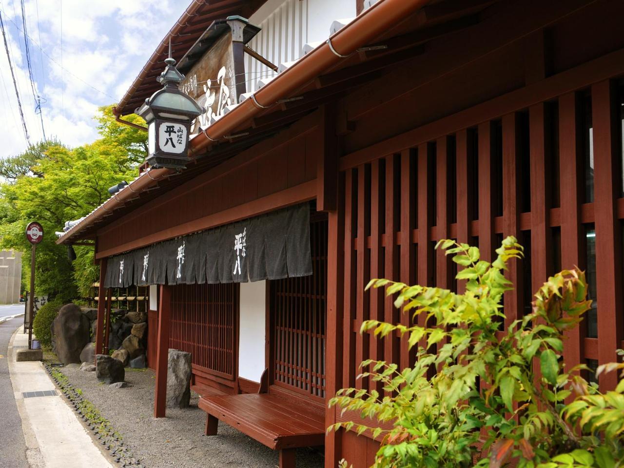 Heihachi Tea House Inn Kyoto Bagian luar foto