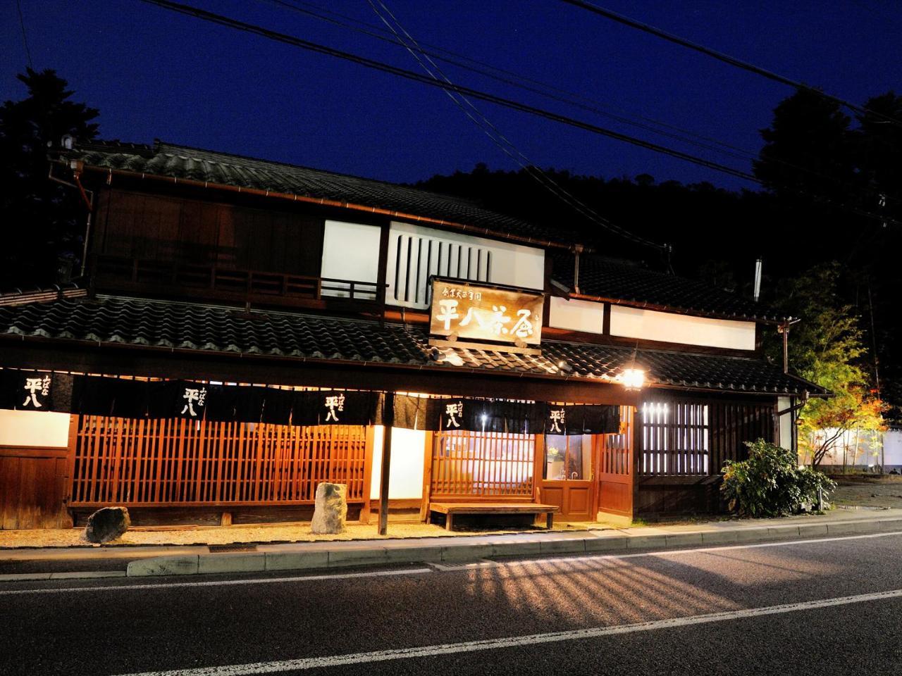 Heihachi Tea House Inn Kyoto Bagian luar foto
