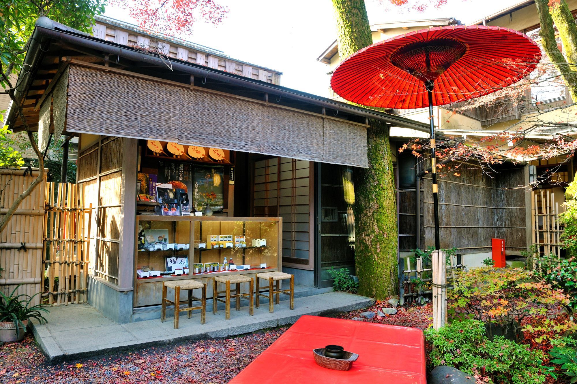 Heihachi Tea House Inn Kyoto Bagian luar foto